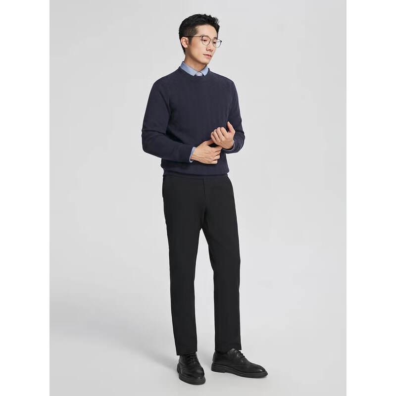 

Youngor Men s Thickened Round Neck Cashmere Sweater L