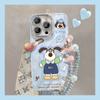 Cute Cartoon Gongzou Dog Bracelet Phone Case For Iphone 17 Pro Max 16 15 14