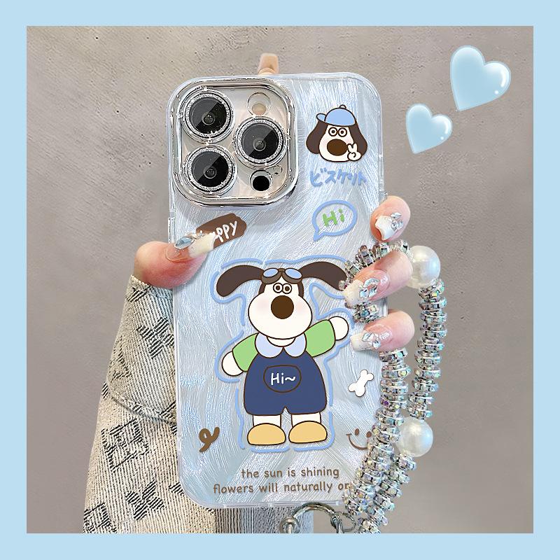Cute Cartoon Gongzou Dog Bracelet Phone Case For Iphone 17 Pro Max 16 15 14