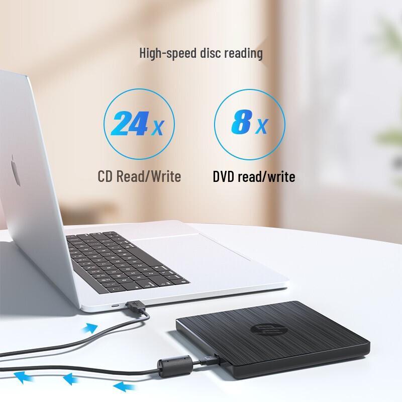 HP External USB Slim DVD Writer Drive