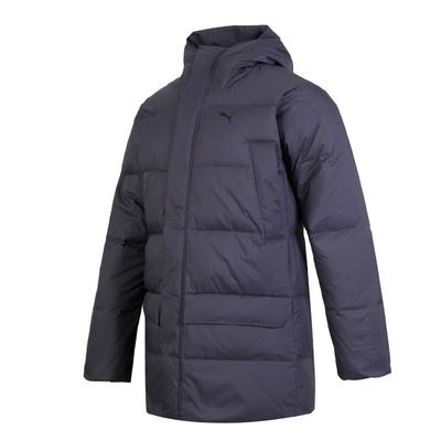 Chaqueta Casual de Moda Cortavientos Cálida de Plumón para Hombre Chaquetas Gris 684117-69