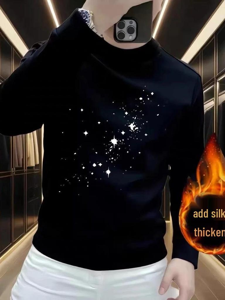 Men's Slim Fit Star Print Round Neck Hoodie - Trendy Korean Autumn/Winter Style, Fashionable Long Sleeve Top