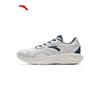 ANTA Nebula 2 Men's Lightweight Running Shoes