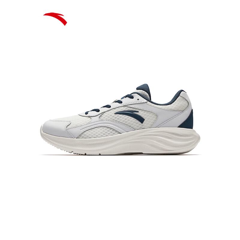 ANTA Nebula 2 Men's Lightweight Running Shoes