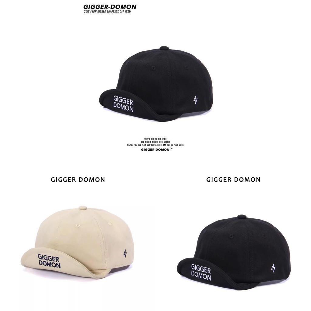 Japanese Streetwear Baseball Cap With Embroidered Letters And Sunshade For Casual Style