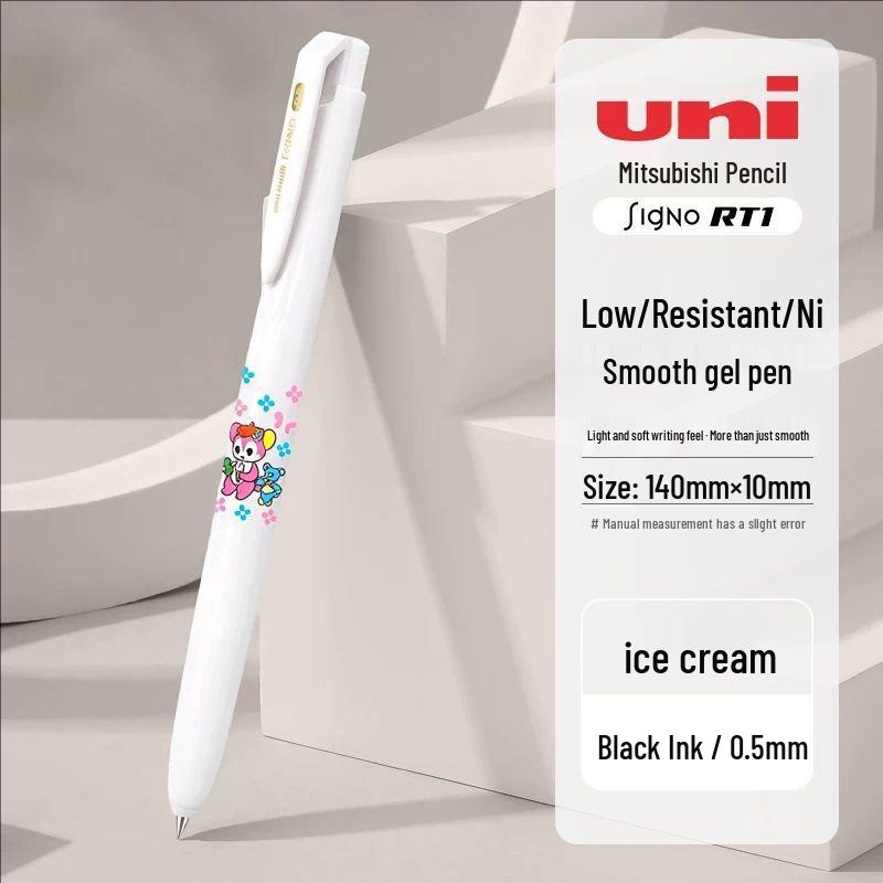 New Japan UNI Mitsubishi Little Bear Cool Mayo Gel Pen, Click-Action, 0.5mm 0.5mm