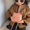 Cute Cartoon Kitten Color Block Kids' Crossbody Coin Purse and Shoulder Bag
