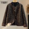 Women's Retro Leopard Print Loose Jacket