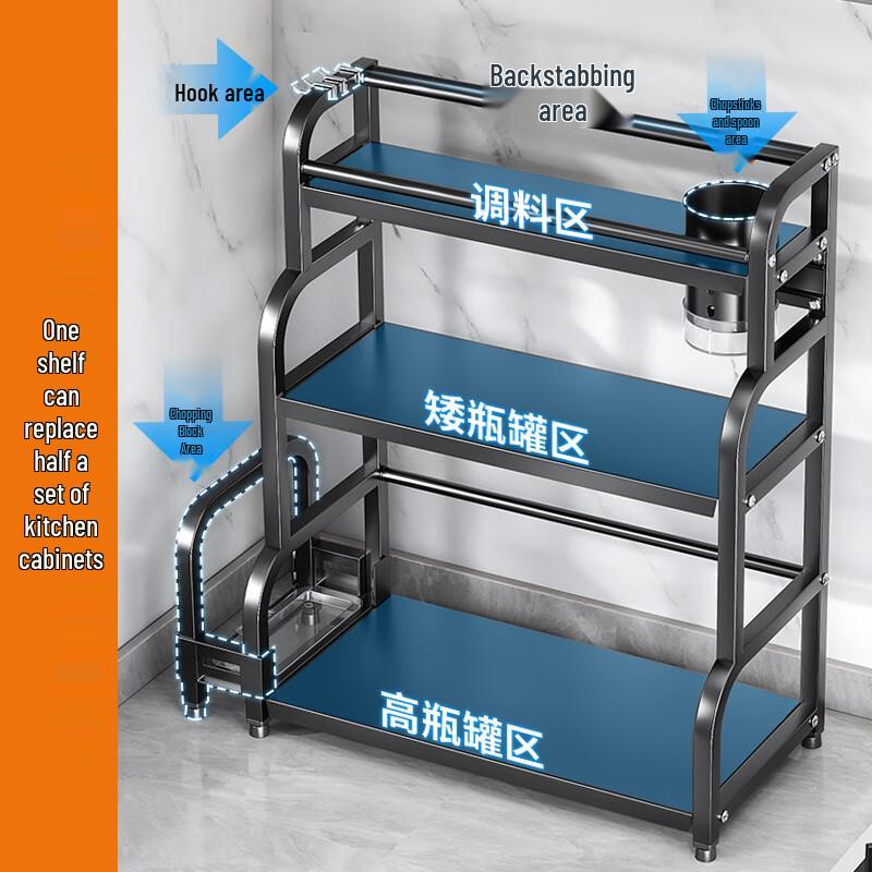 Mingpan Kitchen Countertop Storage Rack with Knife and Chopstick Holder