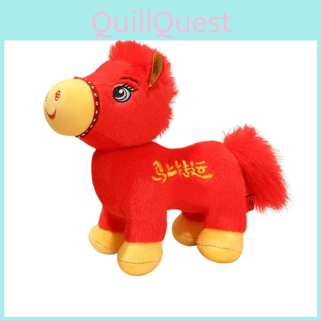 Chinese Zodiac Pony Plush Toy With Pp Cotton Fill For Chinese New Year Gift