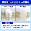 Kao Large Capacity Kitchen Foam Haita Refill 1000mL Commercial Use Chlorine-Based Disinfection Bleaching Deodorization Professional Service