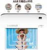 Laminator Compatible with Includes 15 Sheets of Laminating Easy Compatible with Compatible with Business and for and Home Use Machine, A3/A4 Paper,
