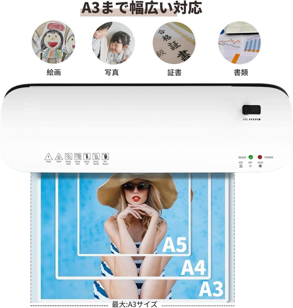 Laminator Compatible with Includes 15 Sheets of Laminating Easy Compatible with Compatible with Business and for and Home Use Machine, A3/A4 Paper,