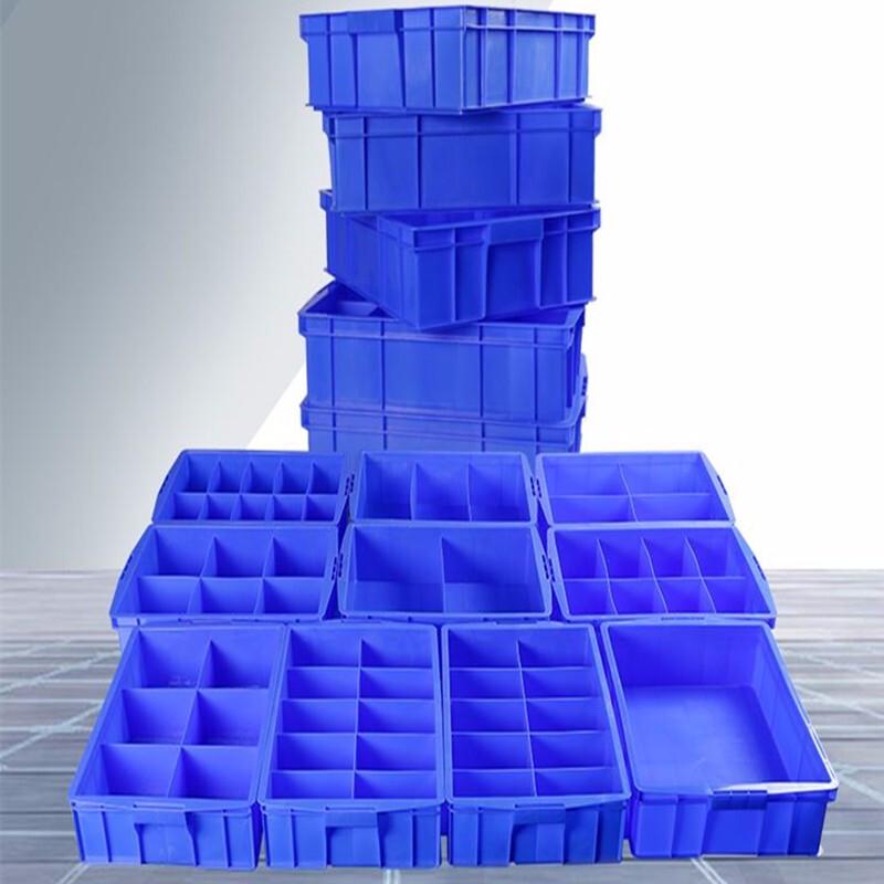 Divided Plastic Parts Storage Box