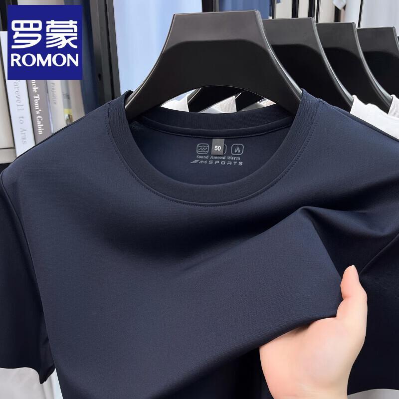 ROMON Men's Round Neck Short Sleeve Cooling T-Shirt
