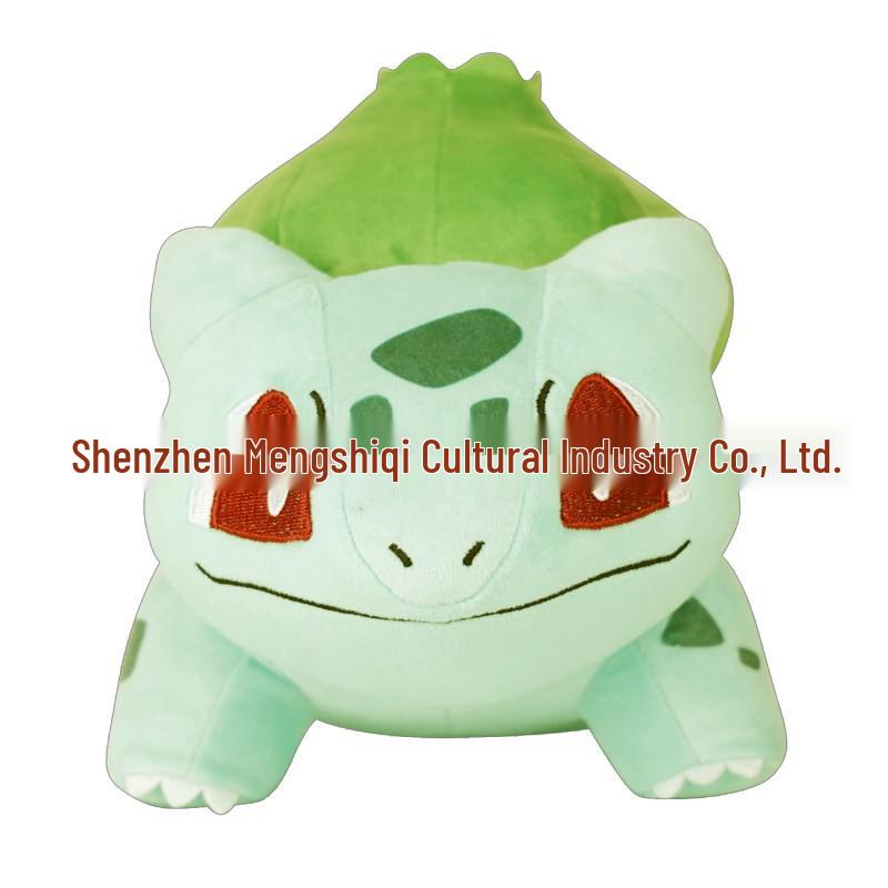 

Official Bulbasaur Pokémon Plush Doll 30 cm
