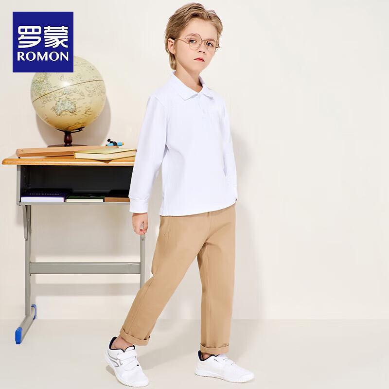 Unisex Kids' Long Sleeve School Polo Shirt