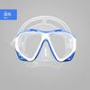 Kids Diving Mask Large View Silicone Snorkel Swimming Snorkeling