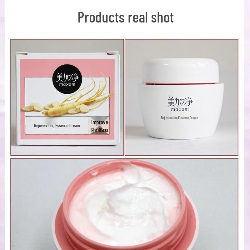 MAXAM Skin Rejuvenating Essence Cream