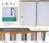 Note Life 3-Year Diary, A5 Size (21cm x 15cm), Made in Japan, 3-Year Memo Planner with Date Display (Start Anytime, Bookmark Included, Yellow)