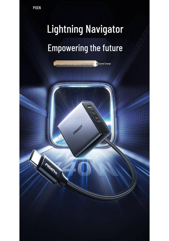 PISEN 140W GaN Dual Type-C Fast Charger for Laptops, Apple Devices, and Tablets