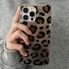 Etui do telefonów – Etui bumper