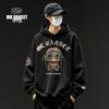 VAALEADING Casual Streetwear Hooded Sweatshirt