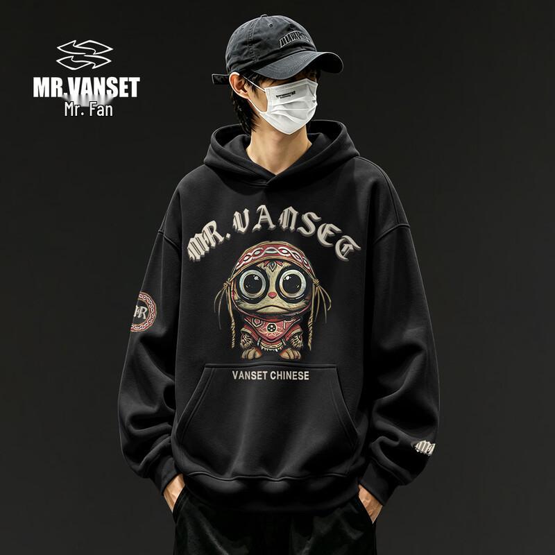 VAALEADING Casual Streetwear Hooded Sweatshirt