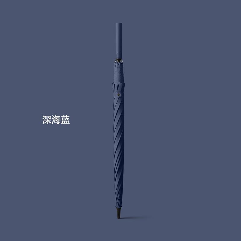 8-Bone Automatic Umbrella Golf Umbrella Men's Straight Umbrella Plus Umbrella Umbrella