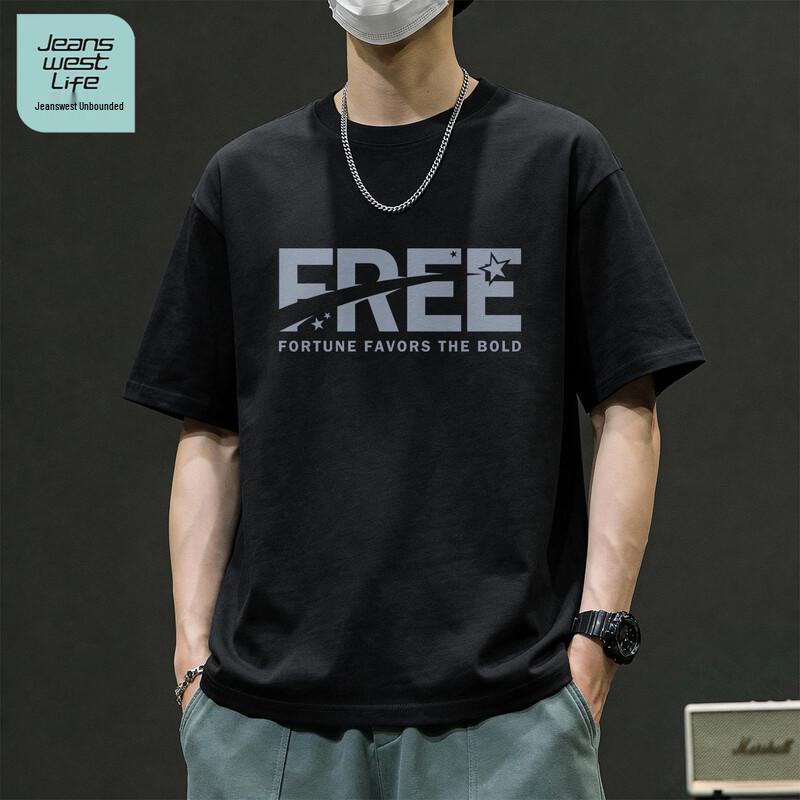 Jeanswest Men s 2026 Pure Cotton Short Sleeve T-Shirt 2XL