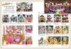 Tokyo Disney Resort Character Fashion Collection (My Tokyo Disney Resort)