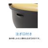 Maruyama Yellow Guard Tempura Pan with Thermometer, 18cm, C27175, with Oil Splash Guard, Induction and Gas Stove Compatible, Iron, Perfect for Deep Fr