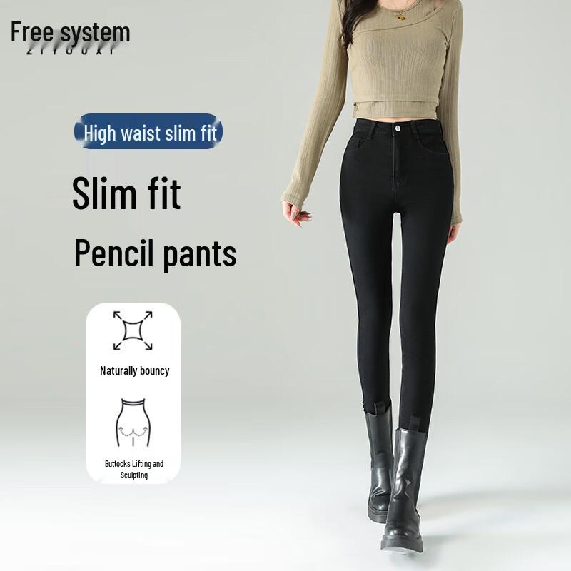 

Women s High-Waist Fleece-Lined Skinny Jeans 32