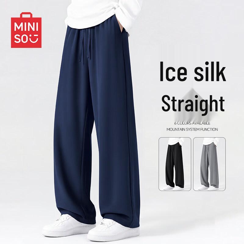 MINISO Men s Ice Silk Casual Cropped Pants 3XL