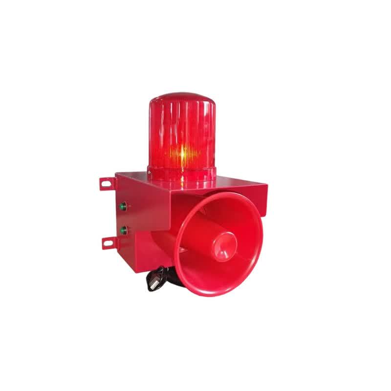 Juelayer Microwave Radar Sound & Light Alarm