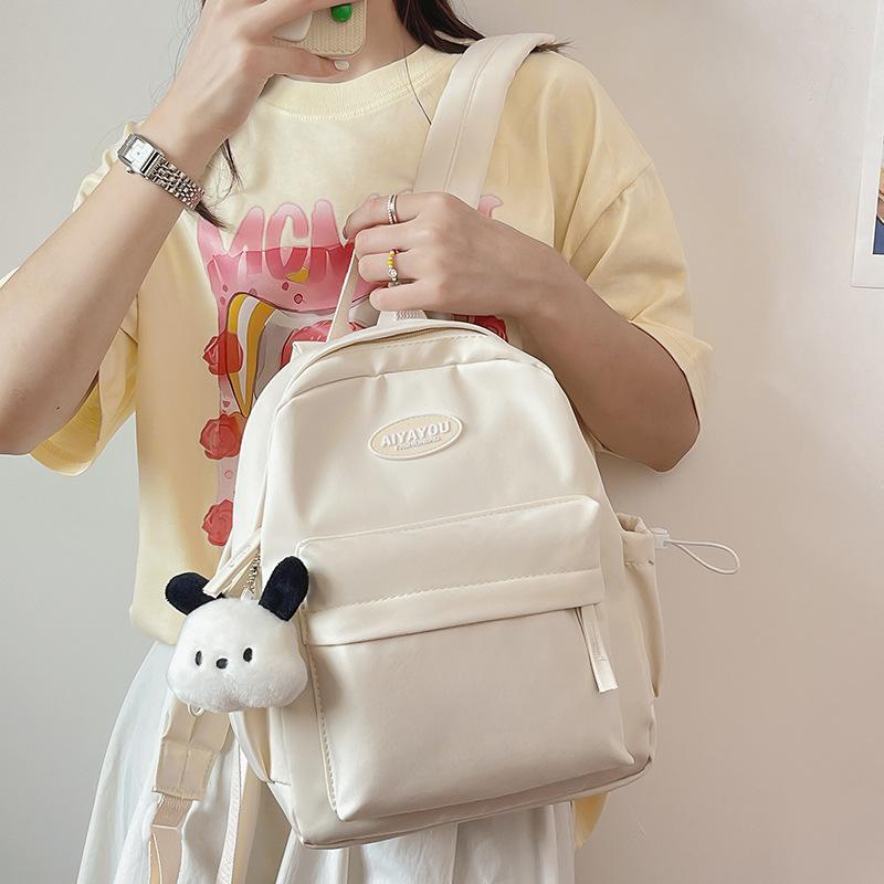 School Bag Primary School Students First-class Mini Cute High-value Girls Small Backpack Kindergarten Backpack