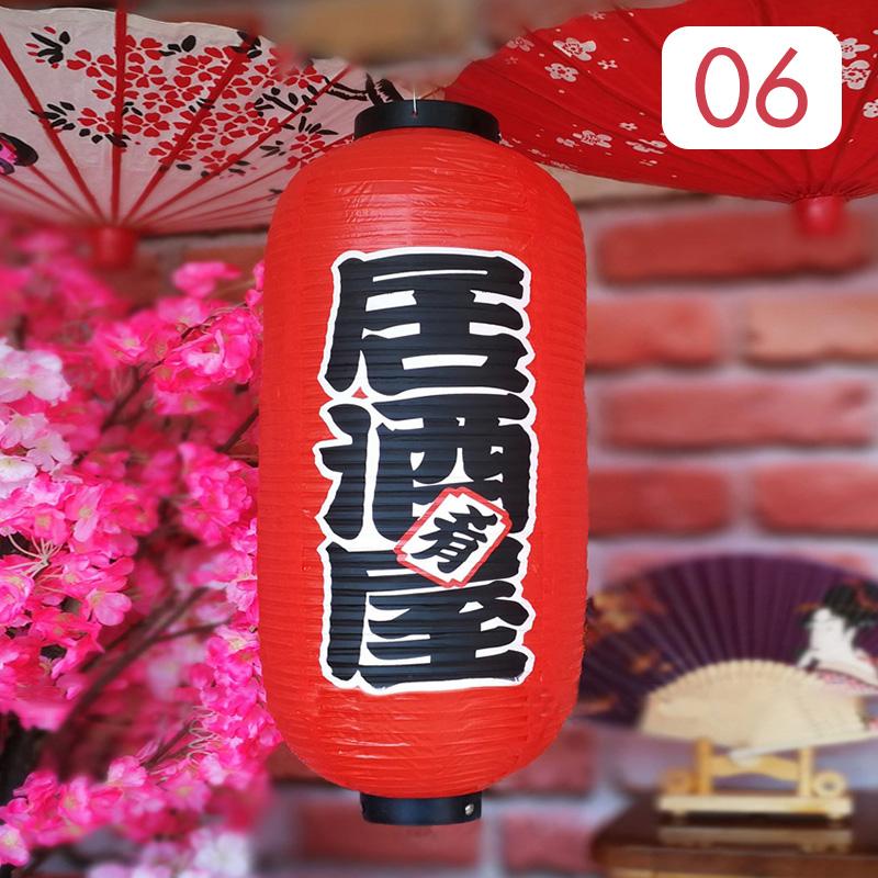 25*50cm Japanese Style Lanterns PVC Waterproof Korea Cuisine Hanging Lantern Bistro Sushi Ramen Restaurant Bar Decor Sign