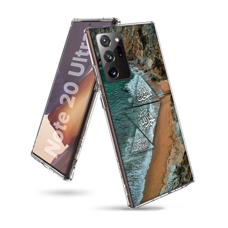 Muslim Islam Bismillah Allah Phone Case for Samsung A55 A35 A25 A15 A07 A05S A16 A17 A26 A36 A37 A56 A57 Galaxy Note 20 10 A50S