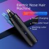 Geelylai 5056 Essential Nose Hair Trimmer for Home & Travel