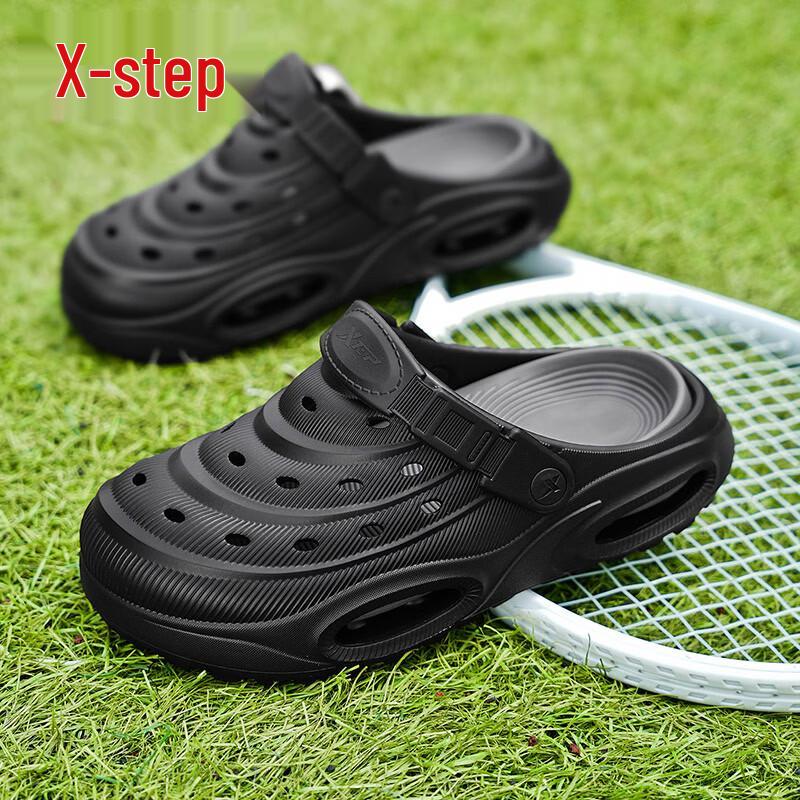 Tebu Men s 099 Outdoor Beach Clogs 44-45