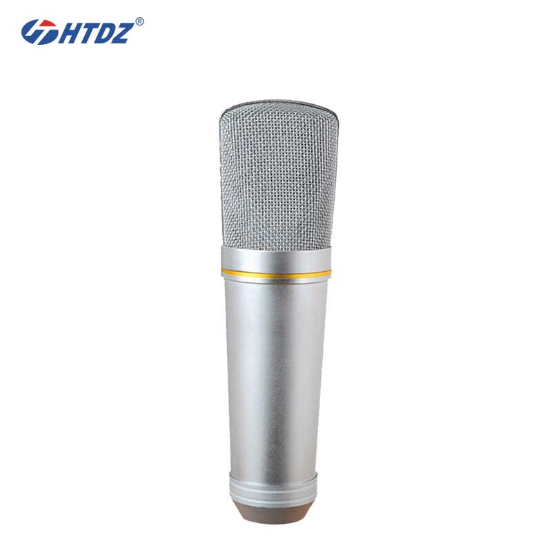 

HTDZ Professional Omnidirectional Conference Microphone System (CN version)