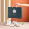 Tuoqiao Chinese Style Ceramic Dinnerware Gift Set