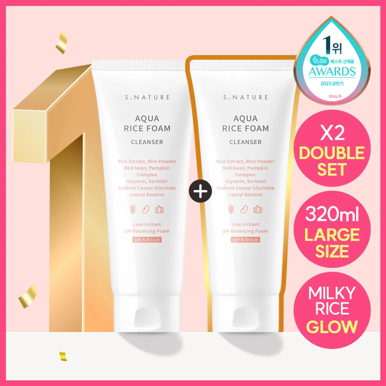 

S.NATURE Aqua Rice Foam Cleanser 160ml*2ea 160ml*2ea