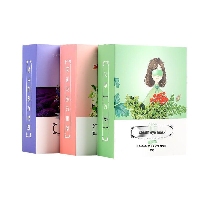 Self-Heating Steam Eye Mask: Relieves Eye Fatigue, Blocks Light, Promotes Sleep, and Protects Eyes. Disposable and Convenient.