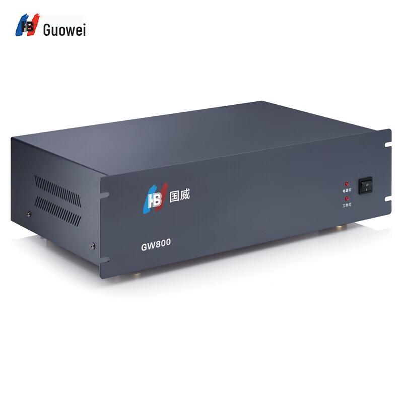Guowei GW800 Rackmount PBX System (CN version)