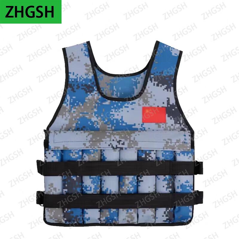 ZHGSH Training & Exercise Gear