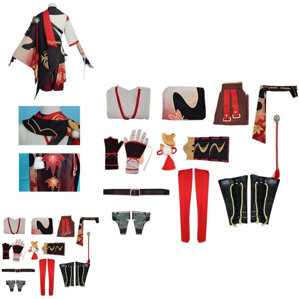 Enchanting Kaedehara Kazuha Cosplay Costume Suit Set For Genshin Impact Fans And Halloween Parties