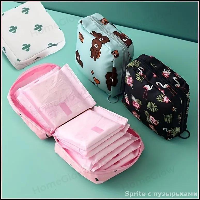 Portable Cute Sanitary Napkin Storage Bag Sanitary Napkin Bag Panty Liner Storage Bag Menstrual Bag Lipstick Bag