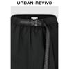 UR2026 Women's Sporty Elastic Waist Wrap Skirt