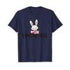 Sanrio Watanabe Wish Me Mell Elegance 2.0 Logo T-Shirt Cute Kawaii Character Apparel Japan Exclusive